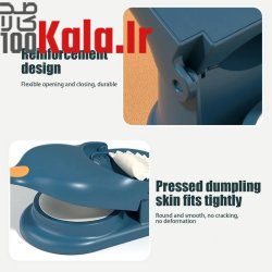 پیراشکی ساز و کوفته زن دو کاره 12 پیراشکی ساز و کوفته زن دو کاره - Image 12