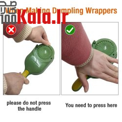 پیراشکی ساز و کوفته زن دو کاره 13 پیراشکی ساز و کوفته زن دو کاره - Image 13