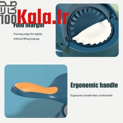 پیراشکی ساز و کوفته زن دو کاره 14 پیراشکی ساز و کوفته زن دو کاره - Image 14