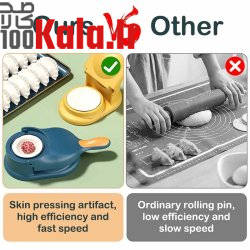 پیراشکی ساز و کوفته زن دو کاره 15 پیراشکی ساز و کوفته زن دو کاره - Image 15