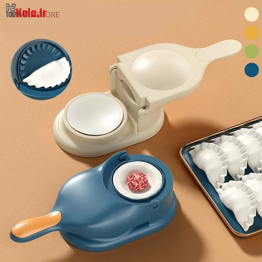 پیراشکی و سمبوسه زن دو کاره 1 پیراشکی و سمبوسه زن دو کاره