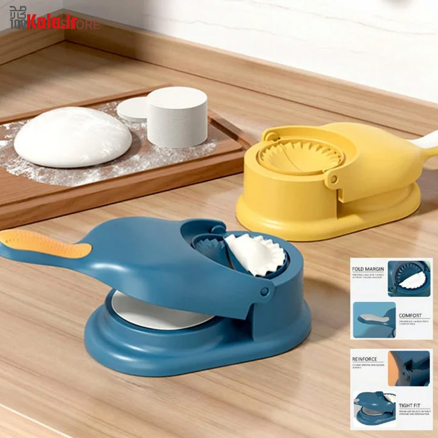 پیراشکی و سمبوسه زن دو کاره 13 پیراشکی و سمبوسه زن دو کاره - Image 13