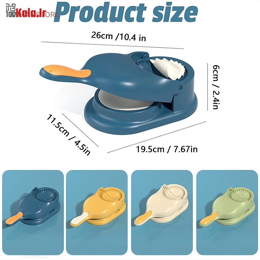 پیراشکی و سمبوسه زن دو کاره 19 پیراشکی و سمبوسه زن دو کاره - Image 19