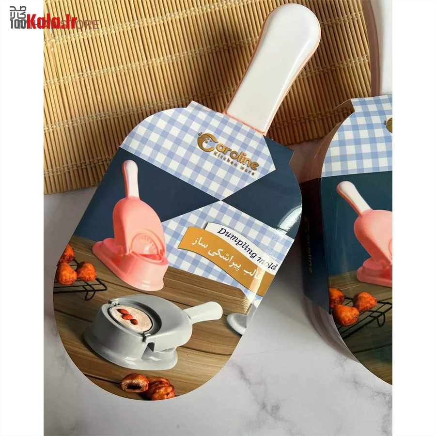 پیراشکی و سمبوسه زن دو کاره 26 پیراشکی و سمبوسه زن دو کاره - Image 26