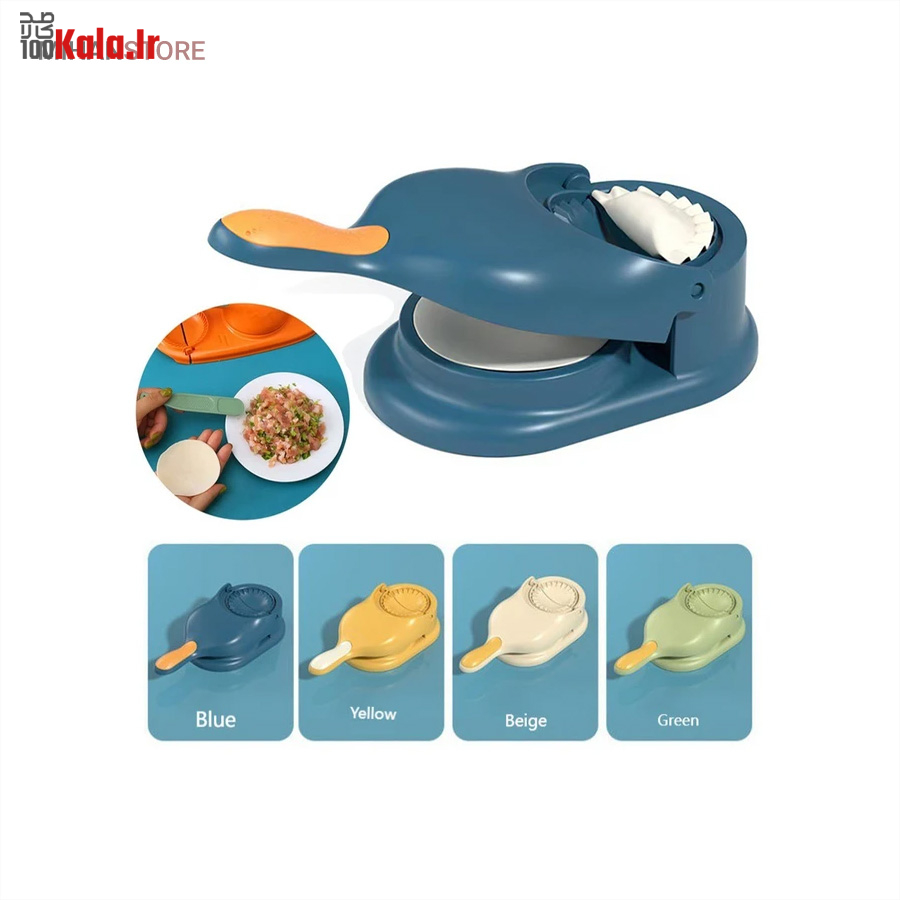 پیراشکی و سمبوسه زن دو کاره 31 پیراشکی و سمبوسه زن دو کاره - Image 31