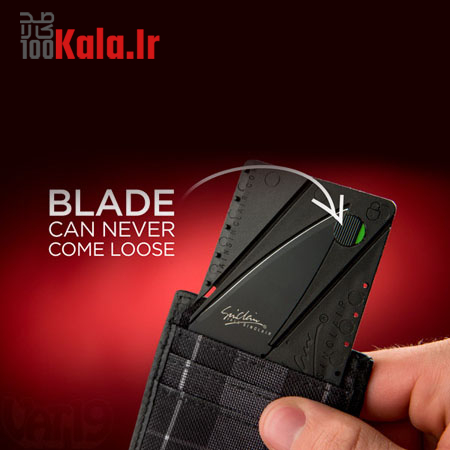 چاقو کارتی Sin Clair 3 چاقو کارتی Sin Clair - Image 3