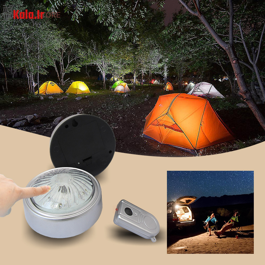 چراغ اضطراری ریموت دار 9 چراغ اضطراری ریموت دار - Image 9