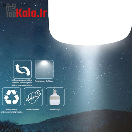 چراغ اضطراری شارژی V-50 3 چراغ اضطراری شارژی V-50 - Image 3