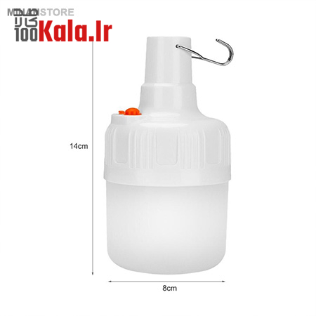 چراغ اضطراری شارژی V-50 19 چراغ اضطراری شارژی V-50 - Image 19