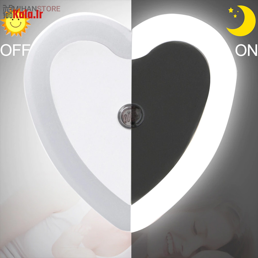 چراغ خواب سنسور دار Heart 4 چراغ خواب سنسور دار Heart - Image 4