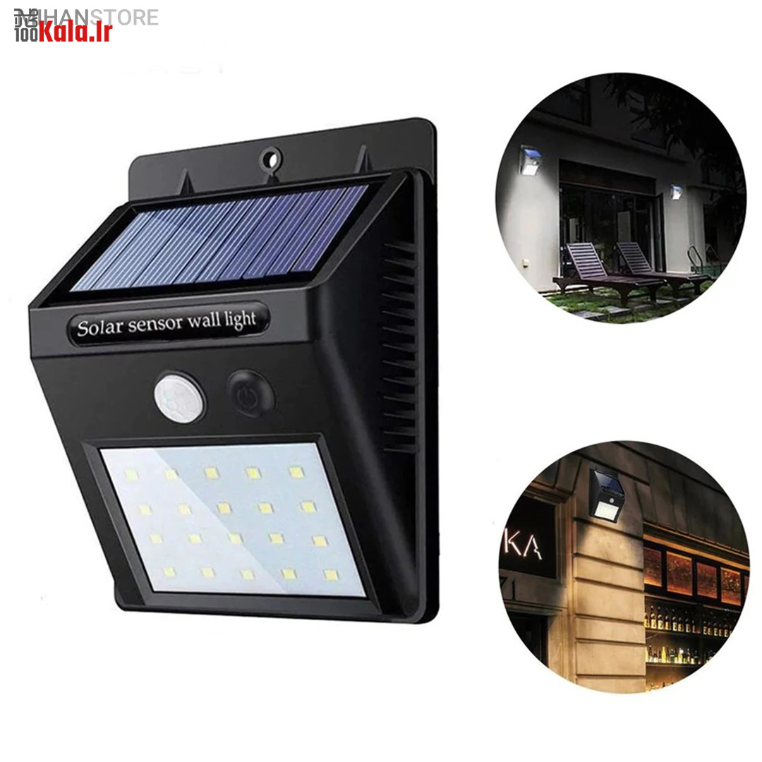 چراغ خورشیدی دیواری Solar Light 4 چراغ خورشیدی دیواری Solar Light - Image 4