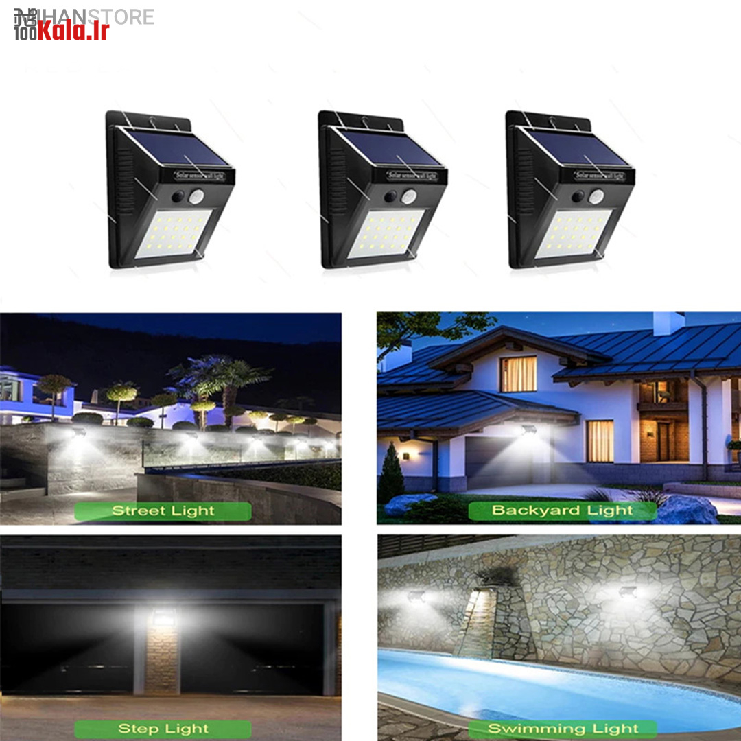چراغ خورشیدی دیواری Solar Light 5 چراغ خورشیدی دیواری Solar Light - Image 5