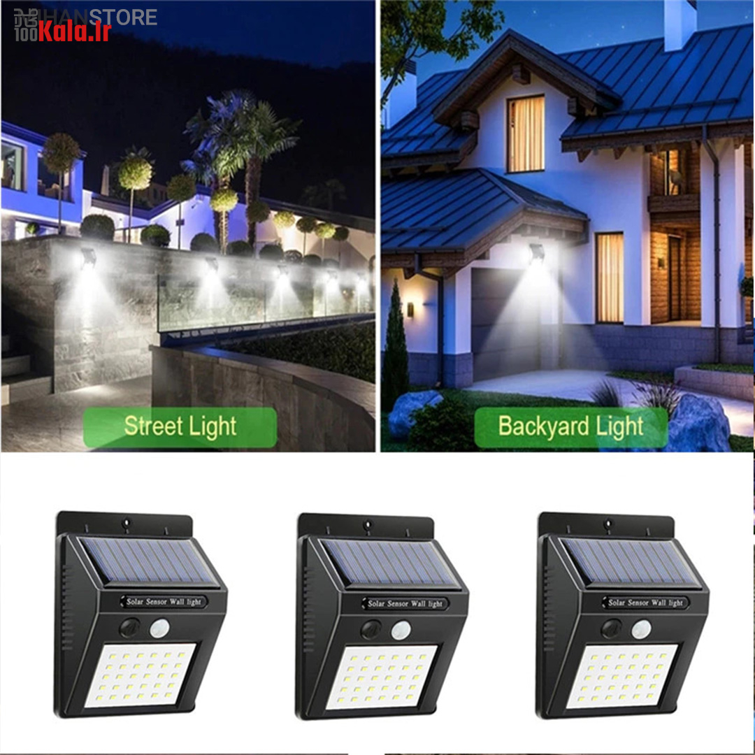 چراغ خورشیدی دیواری Solar Light 6 چراغ خورشیدی دیواری Solar Light - Image 6