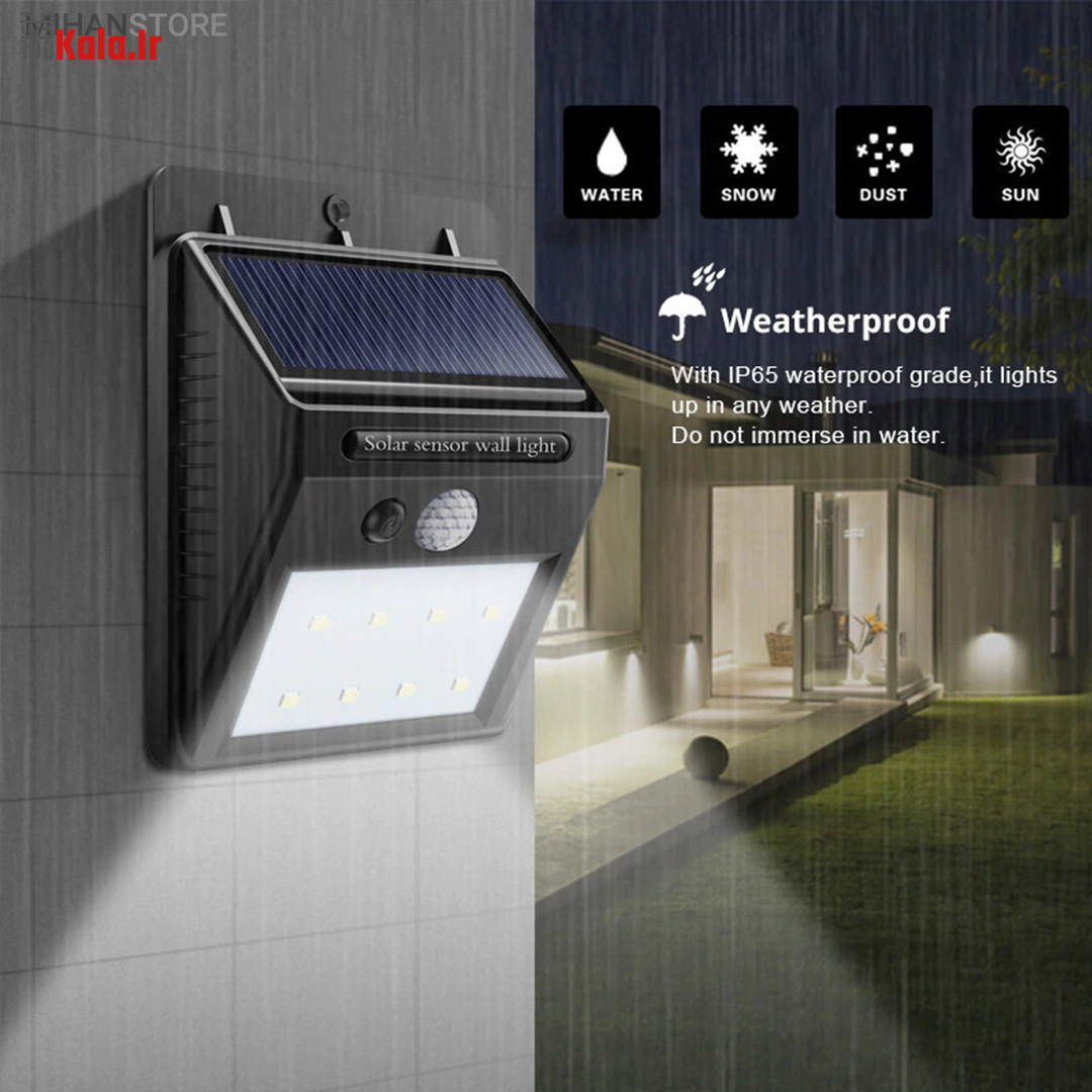 چراغ خورشیدی دیواری Solar Light 13 چراغ خورشیدی دیواری Solar Light - Image 13