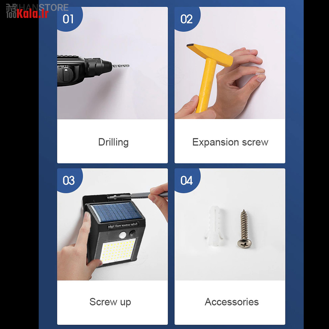 چراغ خورشیدی دیواری Solar Light 17 چراغ خورشیدی دیواری Solar Light - Image 17