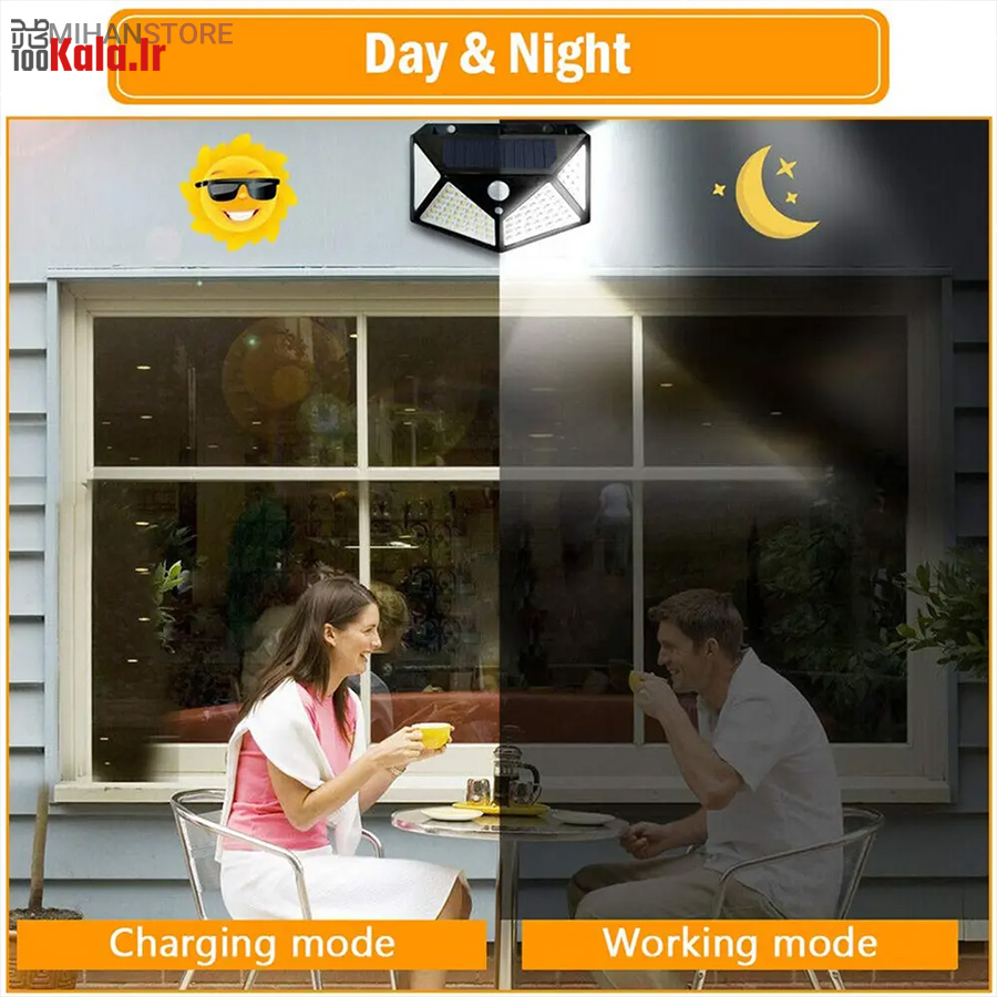 چراغ دیواری خورشیدی Solar Plus 7 چراغ دیواری خورشیدی Solar Plus - Image 7