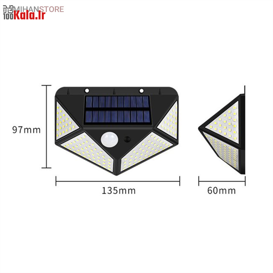 چراغ دیواری خورشیدی Solar Plus 9 چراغ دیواری خورشیدی Solar Plus - Image 9