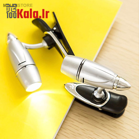 چراغ کلیپسی جیبی 14 چراغ کلیپسی جیبی - Image 14