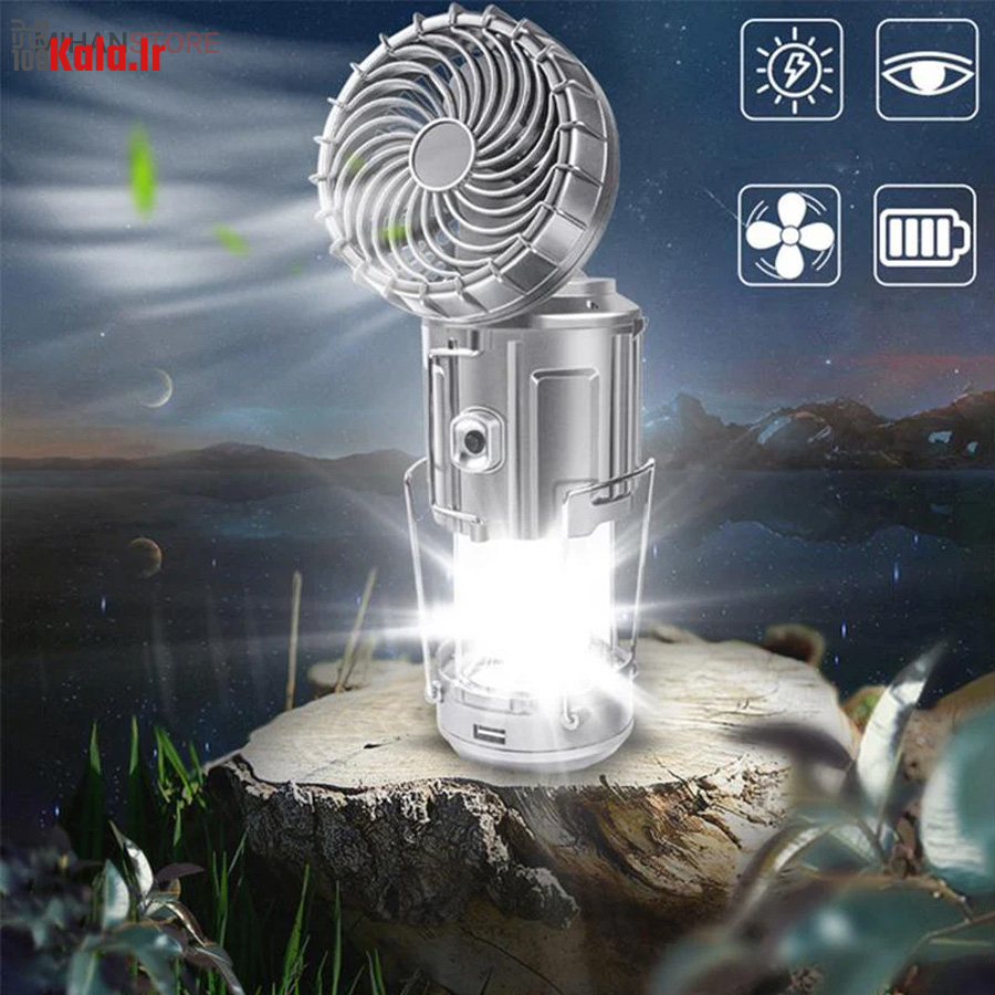 چراغ کمپینگ خورشیدی دارای پنکه و پاوربانک 1 چراغ کمپینگ خورشیدی دارای پنکه و پاوربانک