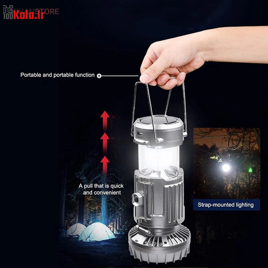 چراغ کمپینگ خورشیدی دارای پنکه و پاوربانک 5 چراغ کمپینگ خورشیدی دارای پنکه و پاوربانک - Image 5