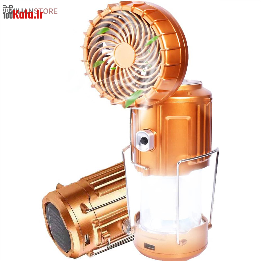 چراغ کمپینگ خورشیدی دارای پنکه و پاوربانک 14 چراغ کمپینگ خورشیدی دارای پنکه و پاوربانک - Image 14