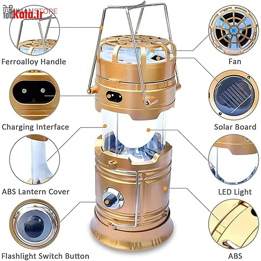 چراغ کمپینگ خورشیدی دارای پنکه و پاوربانک 18 چراغ کمپینگ خورشیدی دارای پنکه و پاوربانک - Image 18