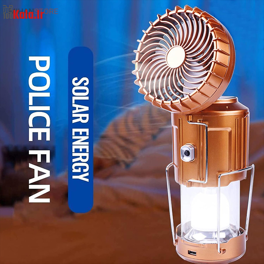 چراغ کمپینگ خورشیدی دارای پنکه و پاوربانک 21 چراغ کمپینگ خورشیدی دارای پنکه و پاوربانک - Image 21