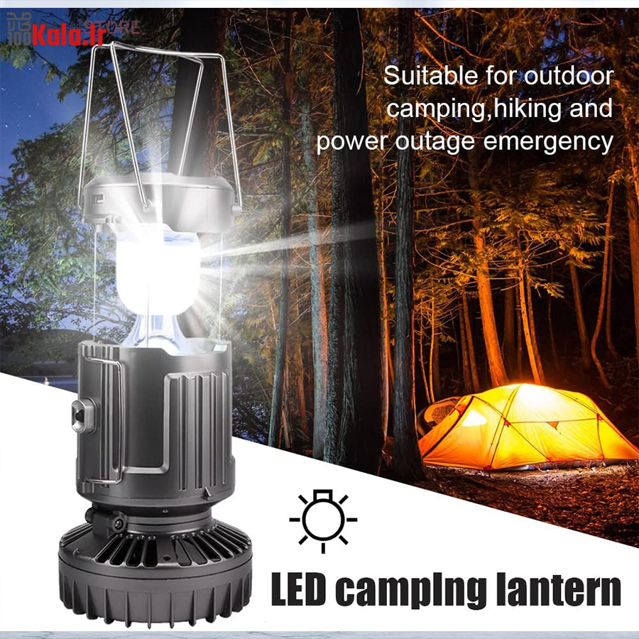 چراغ کمپینگ خورشیدی دارای پنکه و پاوربانک 23 چراغ کمپینگ خورشیدی دارای پنکه و پاوربانک - Image 23