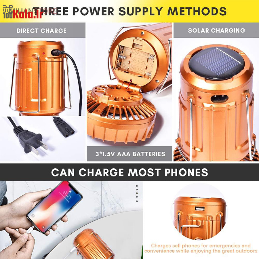 چراغ کمپینگ خورشیدی دارای پنکه و پاوربانک 24 چراغ کمپینگ خورشیدی دارای پنکه و پاوربانک - Image 24