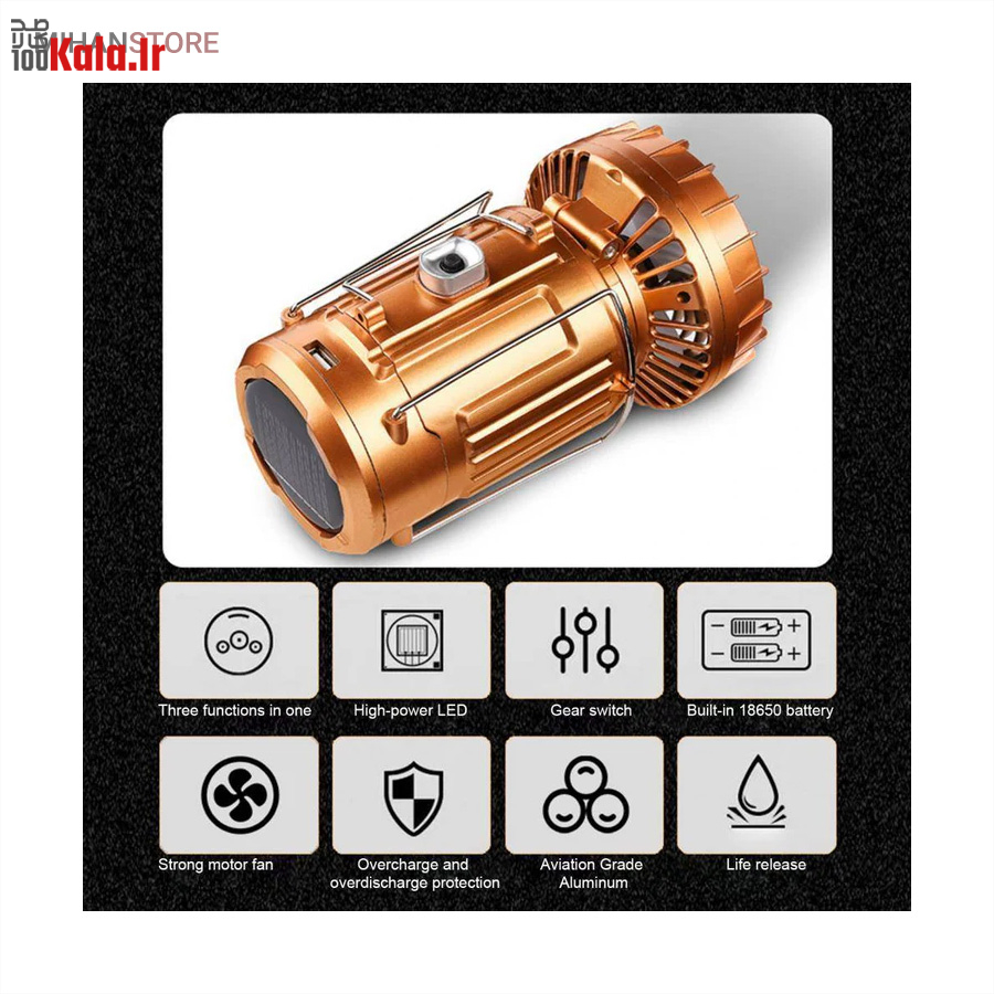 چراغ کمپینگ خورشیدی دارای پنکه و پاوربانک 27 چراغ کمپینگ خورشیدی دارای پنکه و پاوربانک - Image 27