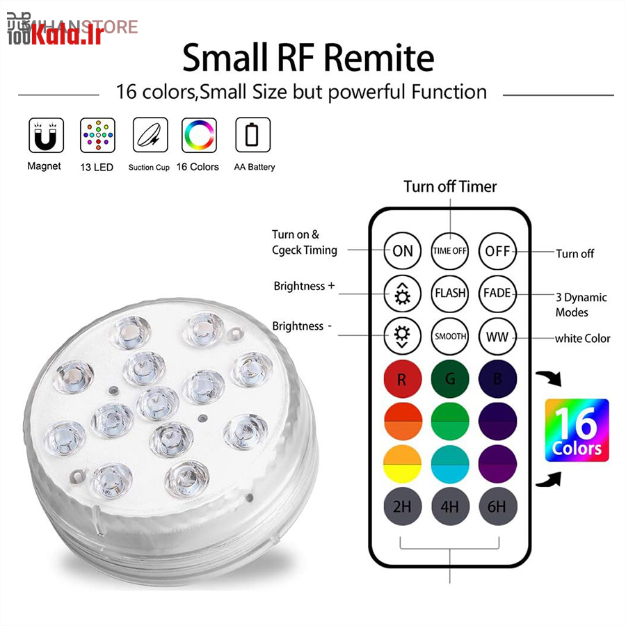 چراغ LED ریموت دار ضد آب 1 چراغ LED ریموت دار ضد آب