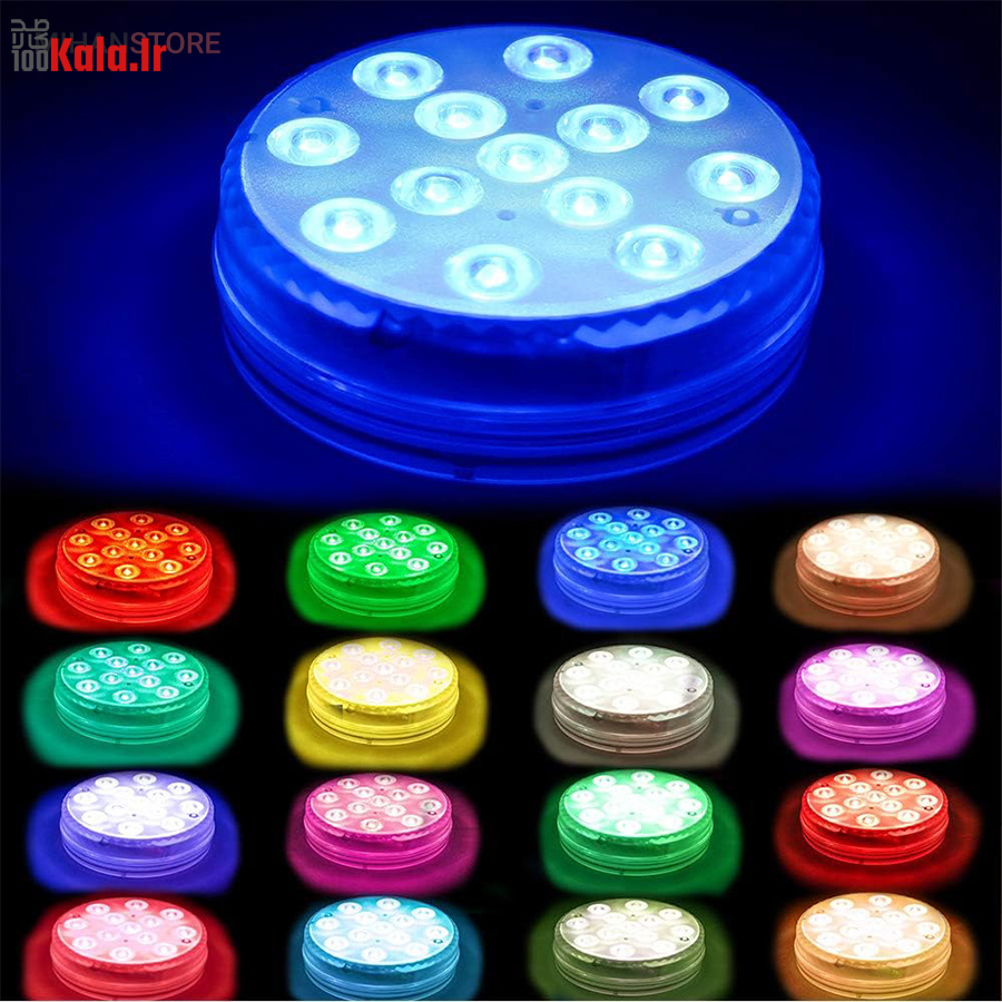 چراغ LED ریموت دار ضد آب 3 چراغ LED ریموت دار ضد آب - Image 3