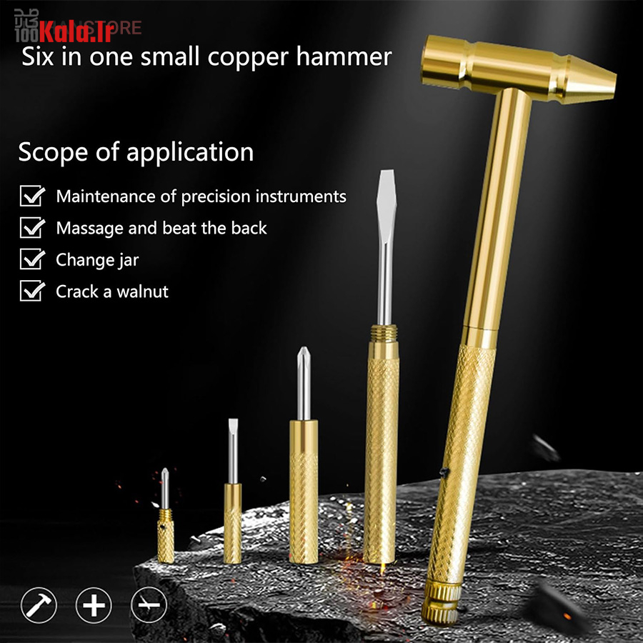 چکش طلایی چند کاره LIMA 7 چکش طلایی چند کاره LIMA - Image 7