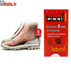 ژل افزایش دهنده قد 4 سانتی متری مدل Btall