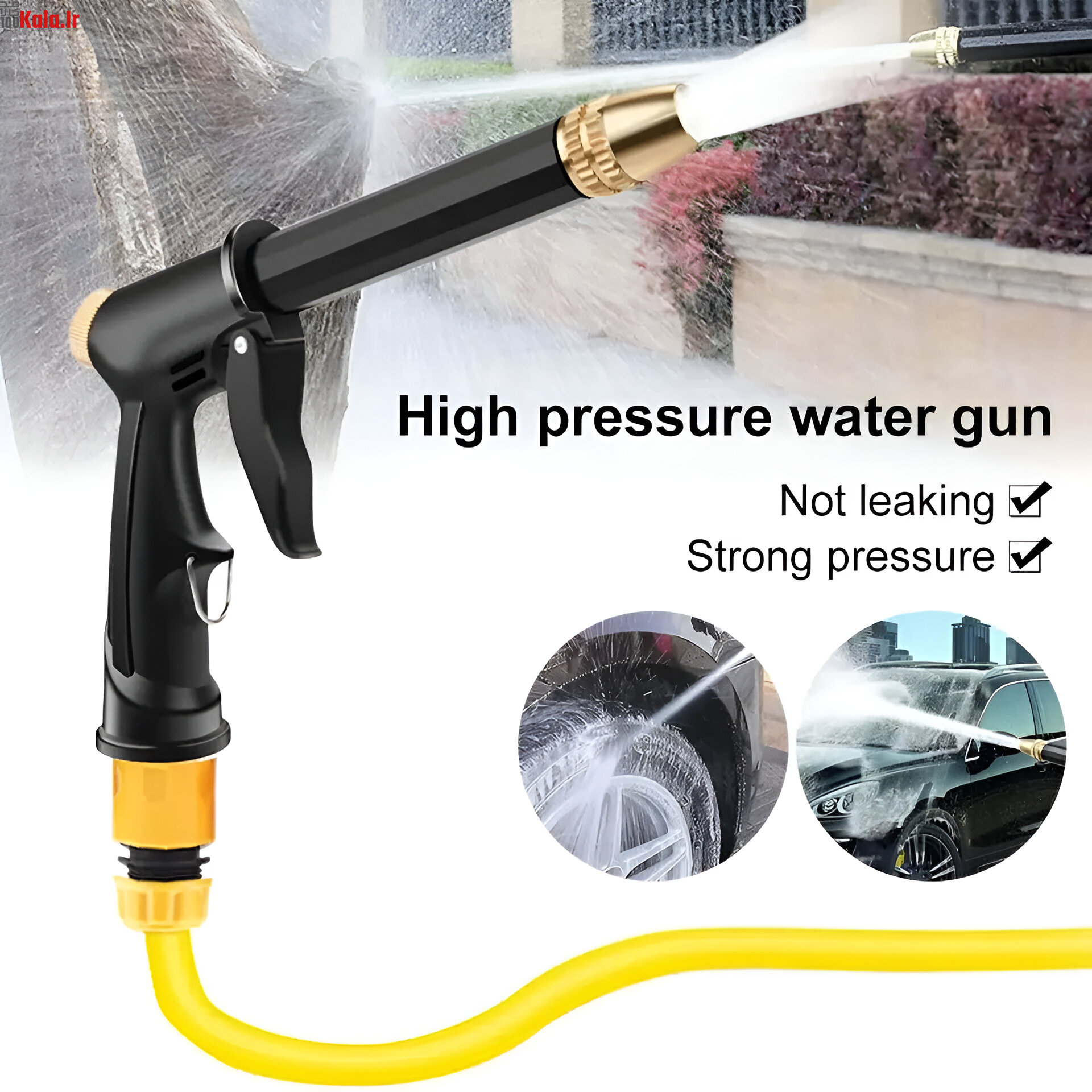 کارواش خانگی سرشلنگی قابل تنظیم سیار 4 کارواش خانگی سرشلنگی قابل تنظیم سیار - Image 4