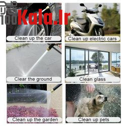 کارواش خانگی سرشلنگی قابل تنظیم سیار 7 کارواش خانگی سرشلنگی قابل تنظیم سیار - Image 7