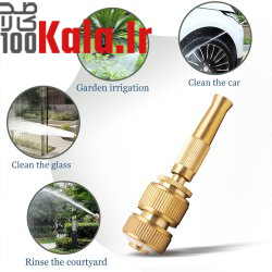 کارواش سرشلنگی برنجی دو تکه 15 کارواش سرشلنگی برنجی دو تکه - Image 15