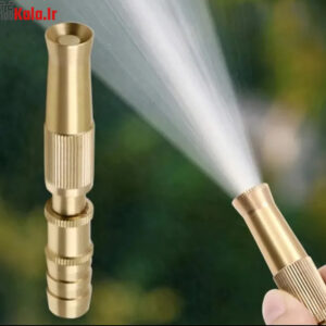کارواش و آبپاش سر شلنگی تمام برنجی
