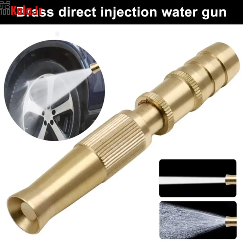 کارواش و آبپاش سر شلنگی تمام برنجی 4 کارواش و آبپاش سر شلنگی تمام برنجی - Image 4