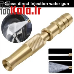 کارواش و آبپاش سر شلنگی تمام برنجی 12 کارواش و آبپاش سر شلنگی تمام برنجی - Image 12