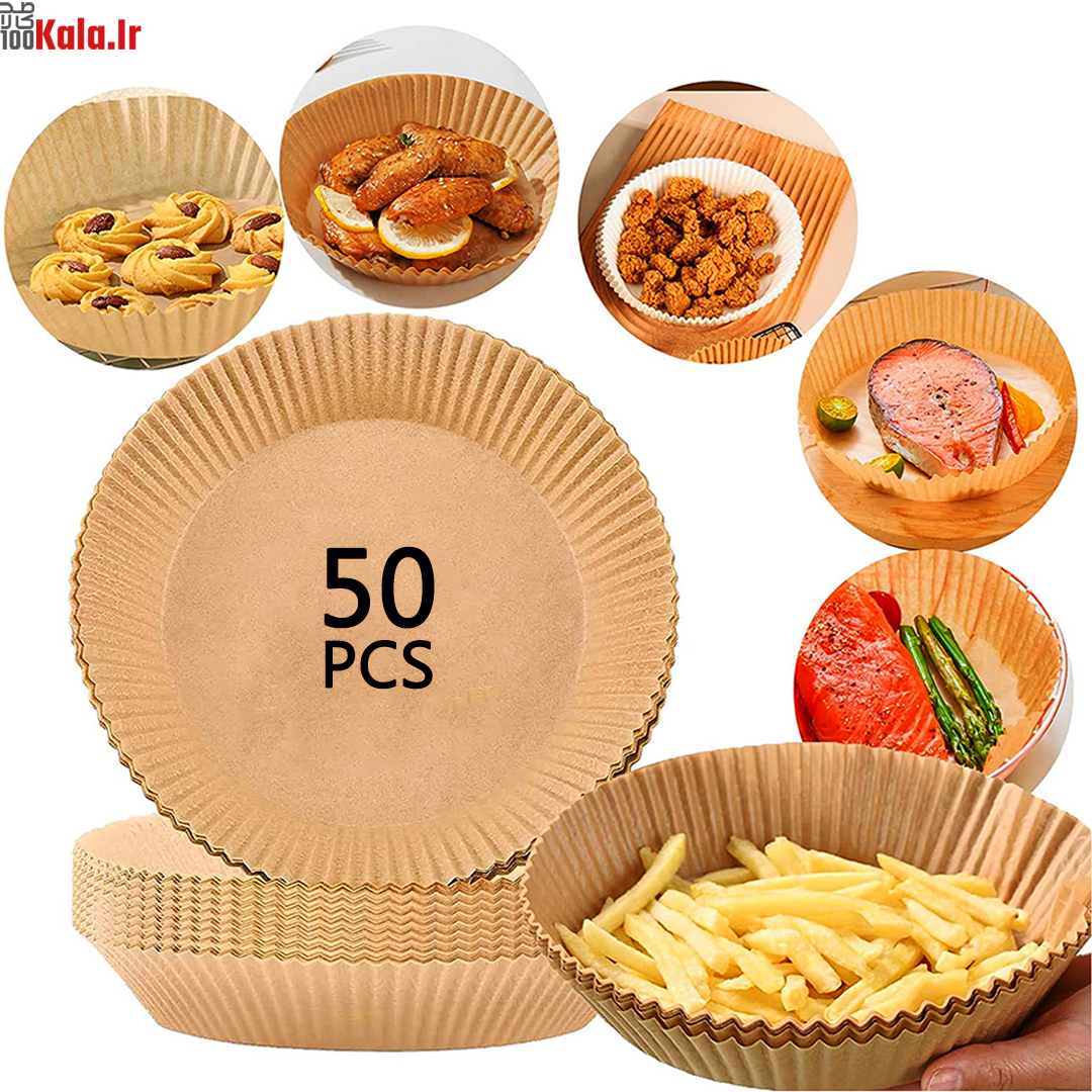 کاغذ روغنی سرخ کن هواپز بسته 50 عددی 3 کاغذ روغنی سرخ کن هواپز بسته 50 عددی - Image 3