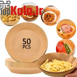 کاغذ روغنی سرخ کن هواپز بسته 50 عددی 10 کاغذ روغنی سرخ کن هواپز بسته 50 عددی - Image 10