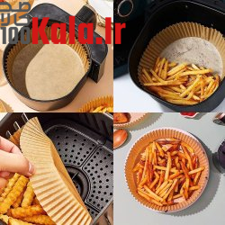 کاغذ روغنی سرخ کن هواپز بسته 50 عددی 12 کاغذ روغنی سرخ کن هواپز بسته 50 عددی - Image 12