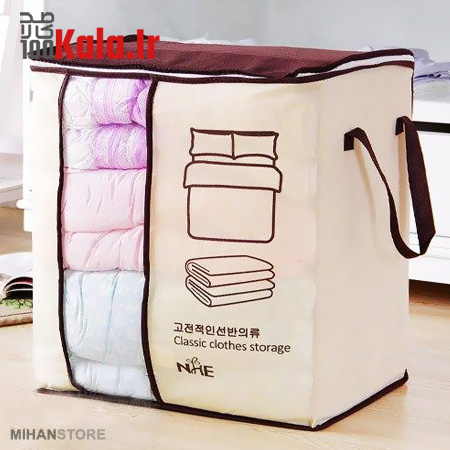 کاور نگه دارنده پتو و لباس 4 کاور نگه دارنده پتو و لباس - Image 4