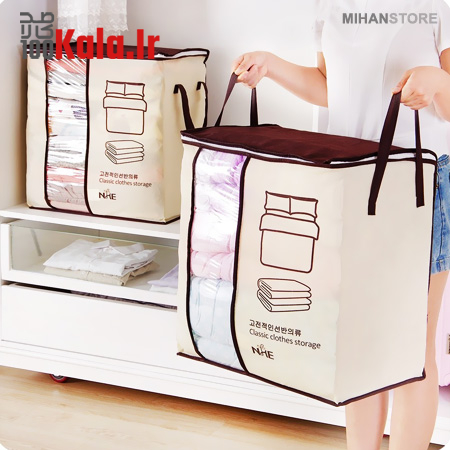 کاور نگه دارنده پتو و لباس 5 کاور نگه دارنده پتو و لباس - Image 5