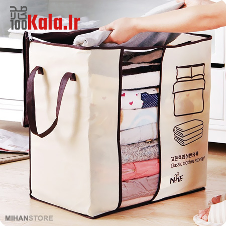 کاور نگه دارنده پتو و لباس 6 کاور نگه دارنده پتو و لباس - Image 6