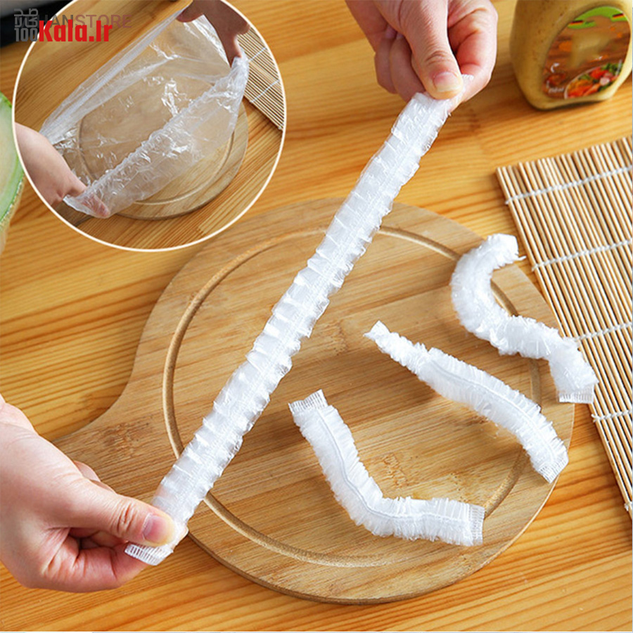 کاور پلاستیکی همه کاره (50 عددی) 4 کاور پلاستیکی همه کاره (50 عددی) - Image 4