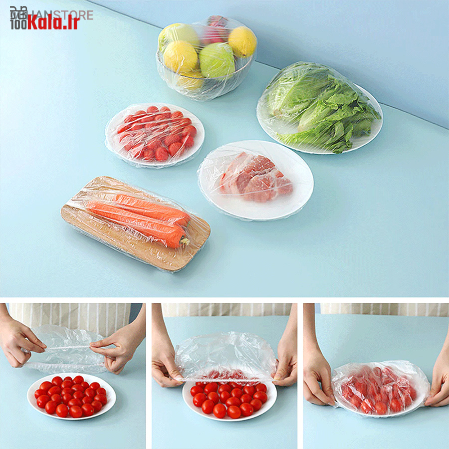 کاور پلاستیکی همه کاره (50 عددی) 6 کاور پلاستیکی همه کاره (50 عددی) - Image 6