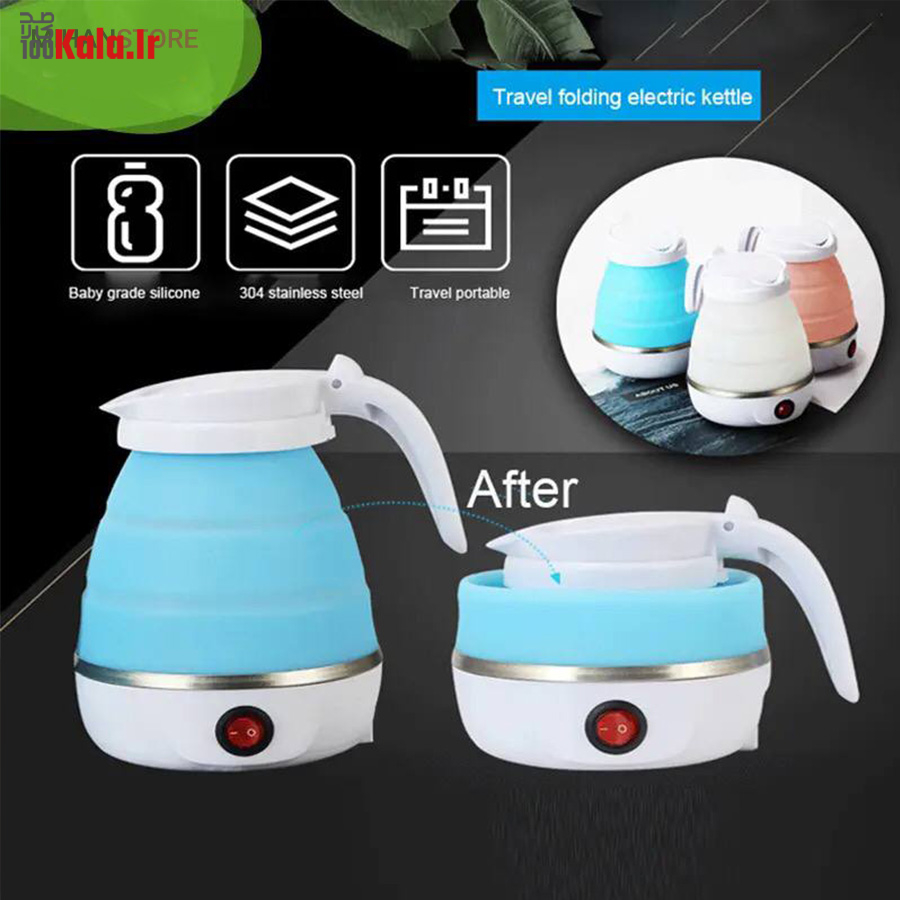 کتری برقی سیلیکونی تاشو 8 کتری برقی سیلیکونی تاشو - Image 8