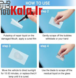 کیت ترمیم ترک شیشه با طلق و تیغ مخصوص 10 کیت ترمیم ترک شیشه با طلق و تیغ مخصوص - Image 10